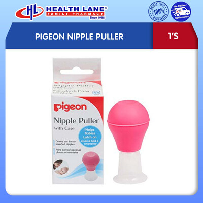 PIGEON NIPPLE PULLER